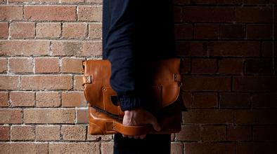 Quel sac choisir pour ranger son PC portable?